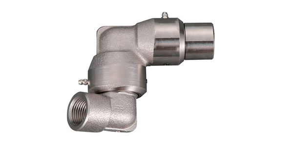 U2000 Swivel Joint