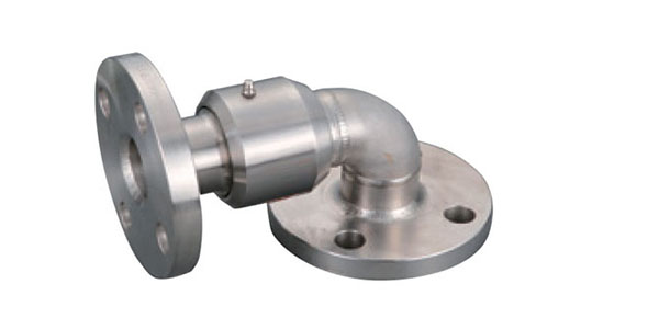 U4000 Swivel Joint